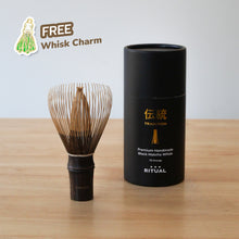 Matcha Whisks (Premium Rare Black Bamboo) Chasen Free Whisk Charm, Pendant Global Shipping