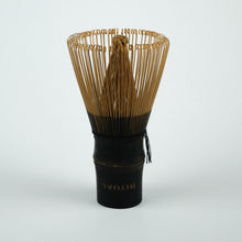 Matcha Whisks (Premium Rare Black Bamboo) Chasen Free Whisk Charm, Pendant Global Shipping