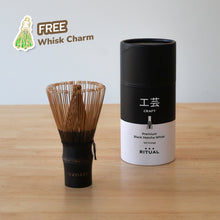 Matcha Whisks (Premium Rare Black Bamboo) Chasen Free Whisk Charm, Pendant Global Shipping