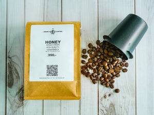 HONEY ROAST COFFEE BEANS 250g