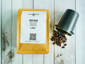 RAISIN COFFEE BEANS 250g