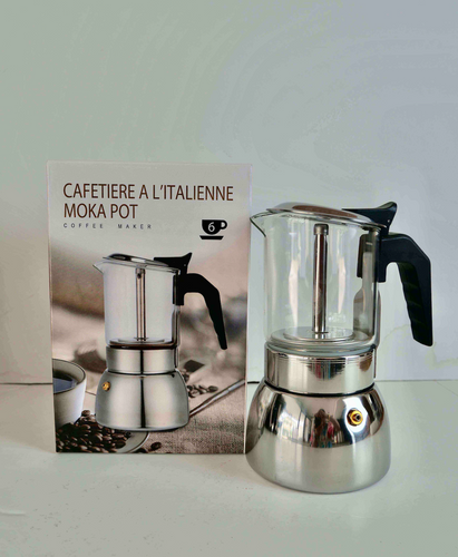 Imix digital blender machine 1680W. – Chao Coffee and Tea