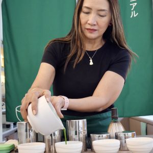 Matcha Tasting Masterclass